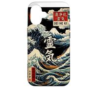 Custodia per iPhone 16 Sei He Ki, Reiki, mental healing, balance, harmony, protect