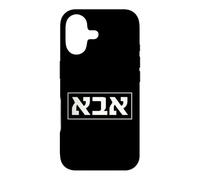 Custodia per iPhone 17 Abba Cool - Camicia ebraica per papà e padre Hanukkah