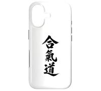 Custodia per iPhone 17 Aikido Kanji Personaggi Arte Marziale Giapponese