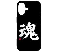 Custodia per iPhone 17 Anima Kanji in giapponese Lettera Giappone Simbolo sul davanti e sul retro