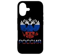 Custodia per iPhone 17 Aquila a doppia testa della Russia CCCP Bandiera russa UdSSR Orgoglio