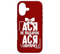Custodia per iPhone 17 Asja Dice In Russo Russia Asya Outfit Per Russi