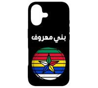 Custodia per iPhone 17 Bandiera Drusen, Al Muwahhidun, Druzen stella simbolo bandiera Druze