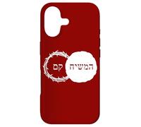 Custodia per iPhone 17 Christ is Risen - Easter & Passover Hebrew