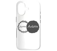 Custodia per iPhone 17 Christos Anesti - Christ is Risen Easter & Passover (Greek)