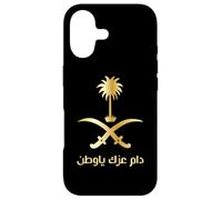 Custodia per iPhone 17 Fino a quando il tuo onore la mia patria con emblema saudita in oro