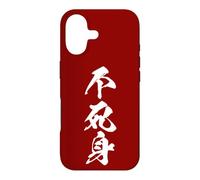 Custodia per iPhone 17 Guerriero Immortale Giapponese Kanji Grafica Anima Eterna