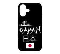 Custodia per iPhone 17 I Love Japan Culture, Enjoy Cool Japan Red-crowned crane