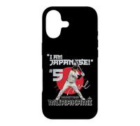 Custodia per iPhone 17 Io Sono Giapponese! Munetaka Murakami Chicago MLBPA Baseball