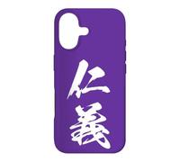 Custodia per iPhone 17 JINGI 仁義 - Calligrafia giapponese, Codice d'onore