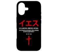 Custodia per iPhone 17 John 14:6 Jesus is The Way, Truth, Life - Christian Japanese