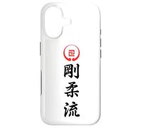 Custodia per iPhone 17 Karate Goju Ryu