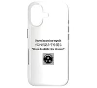 Custodia per iPhone 17 La penna è più potente della spada