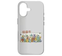 Custodia per iPhone 17 L'anno cinese del gatto strambo! Divertente gattino