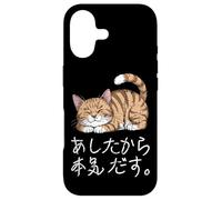 Custodia per iPhone 17 Lazy Cat giapponese Hiragana & Kanji lo farò domani carino