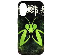 Custodia per iPhone 17 Mantide Kung Fu Pugno