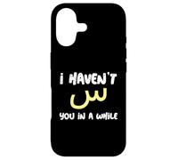 Custodia per iPhone 17 Non ti vedo da un po"| Lettera di calligrafia araba