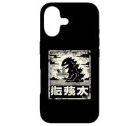 Custodia per iPhone 17 Poster vintage Kaiju Monster Ramen in stile giapponese invecchiato