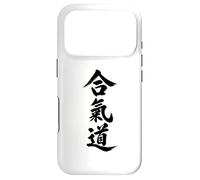 Custodia per iPhone 17 Pro Aikido Kanji Personaggi Arte Marziale Giapponese