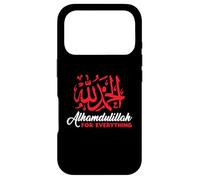 Custodia per iPhone 17 Pro Alhamdulillah per tutto Oro islamico per i musulmani
