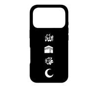 Custodia per iPhone 17 Pro Allah musulmano e profeta Maometto Nome Kaaba mezzaluna Islam