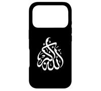 Custodia per iPhone 17 Pro Allahu Akbar - Religioso arabo islamico musulmano minimalista