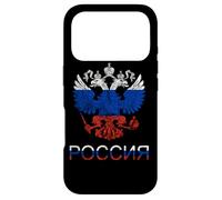 Custodia per iPhone 17 Pro Aquila a doppia testa della Russia CCCP Bandiera russa UdSSR Orgoglio