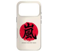 Custodia per iPhone 17 Pro Arte giapponese Arashi Design #52