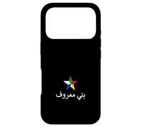 Custodia per iPhone 17 Pro Bandiera Drusen, Al Muwahhidun, Druzen stella simbolo bandiera Druze