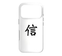 Custodia per iPhone 17 Pro Belief Kanji/calligrafia giapponese cinese Faith Design