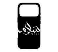 Custodia per iPhone 17 Pro Caligrafia islamica Arte Musulmano Salam Pace Arabo Calligrafia