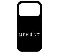 Custodia per iPhone 17 Pro Conversazionale giapponese "Hajimemashite" (Piacere di conoscerti)