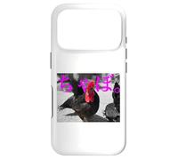 Custodia per iPhone 17 Pro Design Elegante con Gallo Nano Giapponese Chabo