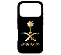 Custodia per iPhone 17 Pro Fino a quando il tuo onore la mia patria con emblema saudita in oro