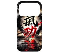 Custodia per iPhone 17 Pro Flusso energetico Qi Gong Chi