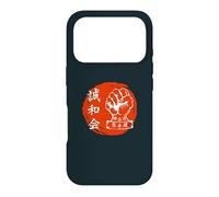 Custodia per iPhone 17 Pro Goju Ryu Karate Arti Marziali Combattenti Kanji Art