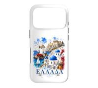 Custodia per iPhone 17 Pro Grecia Isole greche Viaggi nel Mediterraneo