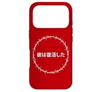 Custodia per iPhone 17 Pro He is Risen - Jesus Christ Resurrection Easter Japanese