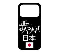 Custodia per iPhone 17 Pro I Love Japan Culture, Enjoy Cool Japan Red-crowned crane