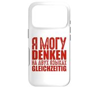 Custodia per iPhone 17 Pro Imparare Il Russo Russia Russa Detto Cirillico Per I Russi