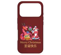 Custodia per iPhone 17 Pro Intercultural Christmas Illustration Kung Fu Dragon