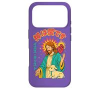 Custodia per iPhone 17 Pro Jesus Sacred Heart God Is Love Christian Manga Anime Viola