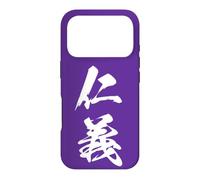 Custodia per iPhone 17 Pro JINGI 仁義 - Calligrafia giapponese, Codice d'onore