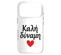 Custodia per iPhone 17 Pro Kali Dynami Greco Forza e Coraggio Uomini Donne Bambini Regalo