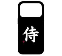 Custodia per iPhone 17 Pro Kanji guerriero nel simbolo della lettera giapponese (sulla parte anteriore e posteriore)