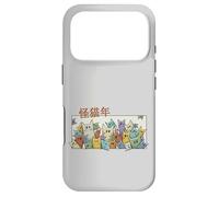 Custodia per iPhone 17 Pro L'anno cinese del gatto strambo! Divertente gattino