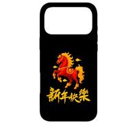 Custodia per iPhone 17 Pro Max 2026 Year of the Fire Horse Chinese Zodiac Lunar New Year