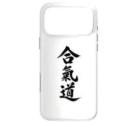 Custodia per iPhone 17 Pro Max Aikido Kanji Personaggi Arte Marziale Giapponese