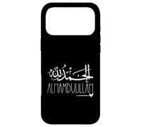 Custodia per iPhone 17 Pro Max Alhamdulillah per tutto l'Islam, Ramadan, Grazie a Dio Musulmano