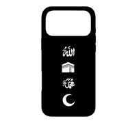 Custodia per iPhone 17 Pro Max Allah musulmano e profeta Maometto Nome Kaaba mezzaluna Islam